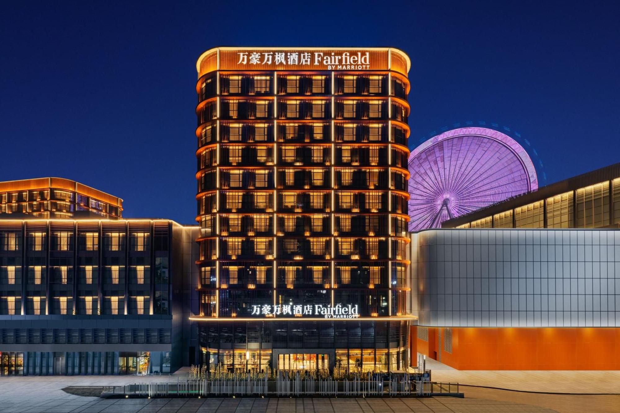 Fairfield By Marriott Chongqing Yongchuan Hotell Exteriör bild